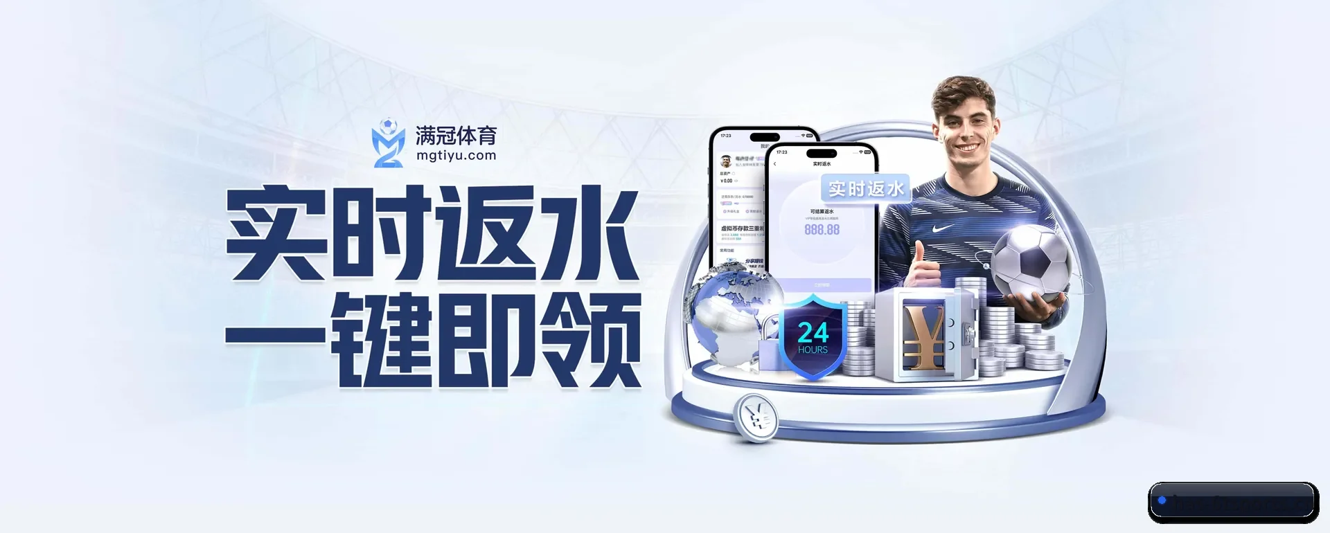 一直在更新做法 - 全面拥抱AI技术,智能化建议系统全面放出来,用户体验再升级。