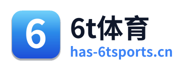 6t体育
